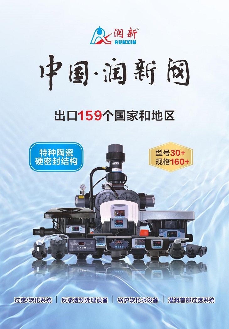 1762394525247842.jpg 401.JPG