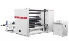 CLFQ-W型電腦高速自動分切（qiē）機（自動上下（xià）料）