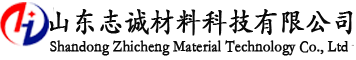 山東榴莲视频污在线观看材（cái）料科技有限公司-塑料管道生產（chǎn）商