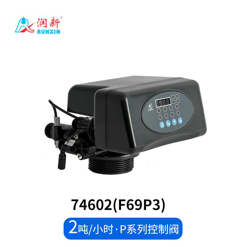 P係列軟化閥74502(F69P1)  74602(F69P3)