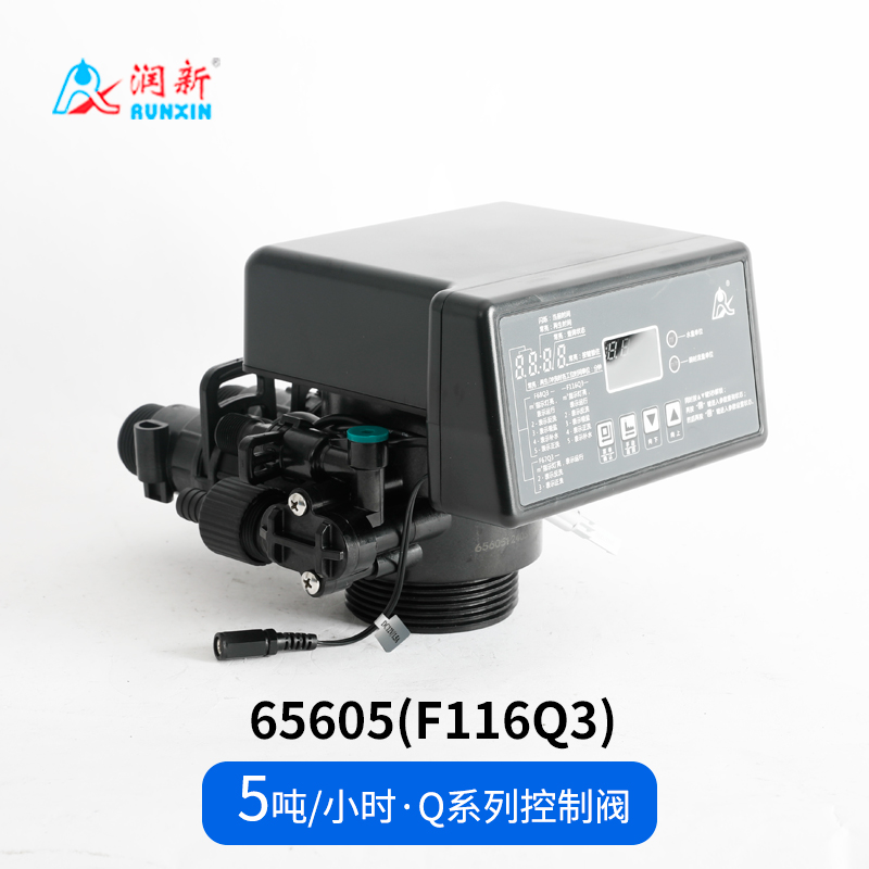 Q係列軟化閥65505(F116Q1) 65605(F116Q3)