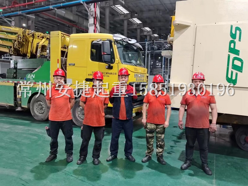 現場視（shì）頻